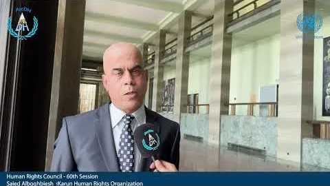 سخنرانی عضو سازمان کارون در حاشیه نشست شورای حقوق بشر سازمان ملل #2