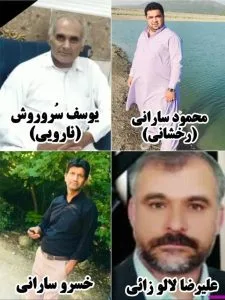 5 زندانی بلوچ و 2 زندانی اهل زابل در زندان بیرجند اعدام شدند