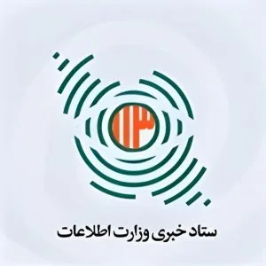 بازجویی از «معصومه حمیدان» بهدلیل فعالیت سیاسی برادرش در خارج از کشور