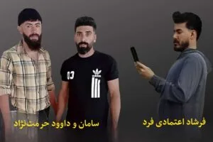 صدور دو بار حکم اعدام برای سه زندانی‌ سیاسی در اهواز