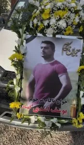 اجرای حکم اعدام در زندانهای سپیدار اهواز و دزفول