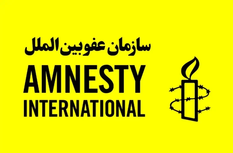 عفو بین‌الملل: موج بی‌سابقه اعدام‌ها در ایران نیازمند اقدام فوری جهانی است