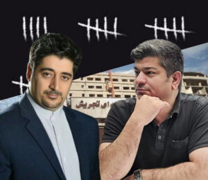 ادامه اعتصاب غذای طاهر نقوی و ودود اسدی زندانیان سیاسی محبوس در اوین