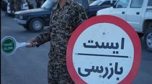 تیراندازی در ایست بازرسی اهواز جان یک جوان عرب را گرفت؛ تشدید فضای امنیتی همزمان با جنگ