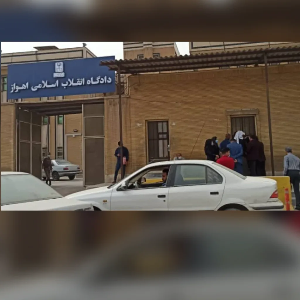 دادگاه انقلاب اهواز 9 زن عرب را مجموعاً به 45 سال حبس محکوم کرد
